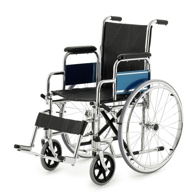 Кресло-коляска механическая Med-Mos FS901В (821-41-CM-00)